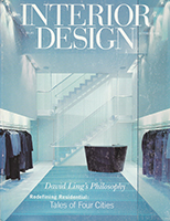 Interior design 1999